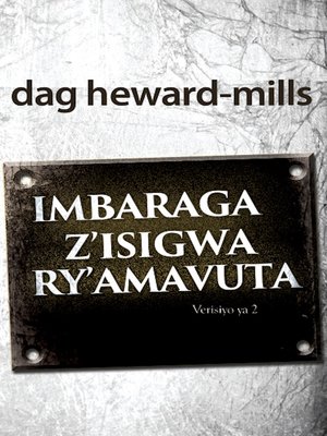cover image of Imbaraga Z'isigwa Ry'amavuta